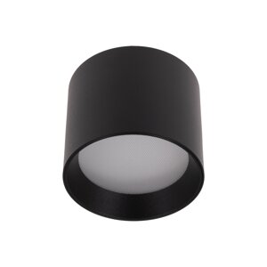 LED svítidlo ALEXO 9W CCT kulaté černé stropní